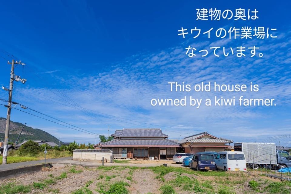 Property building, Day, Neighbourhood, Natural landscape