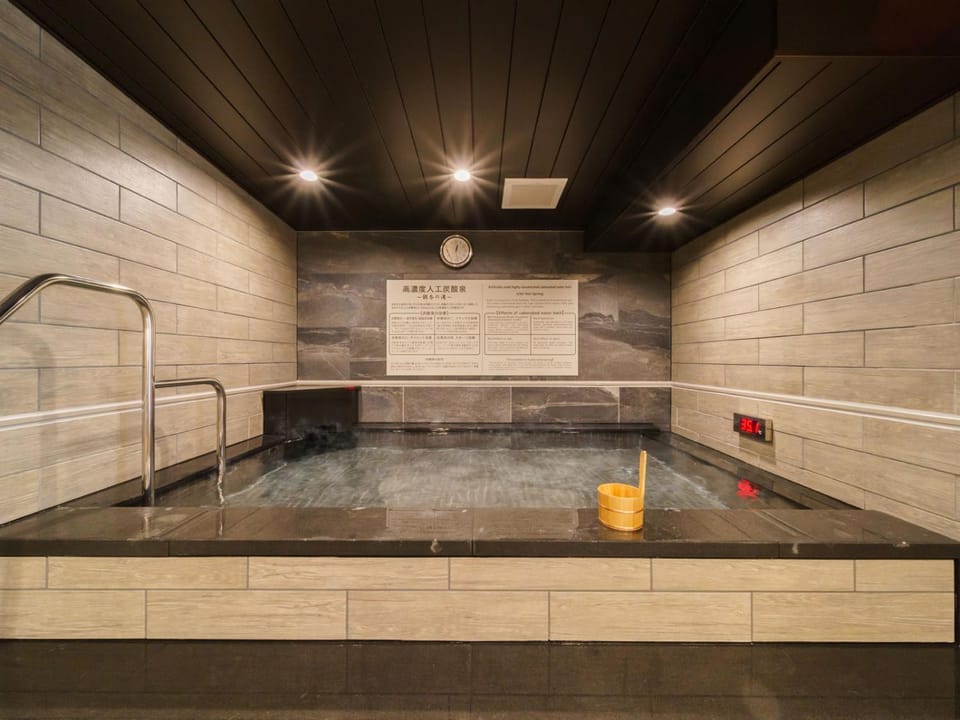 Hot Spring Bath