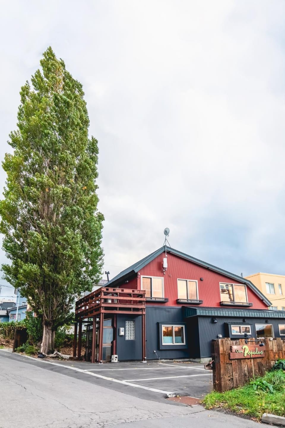 Populus-club Otaru - Vacation STAY 91869v Bed and Breakfast in Sapporo