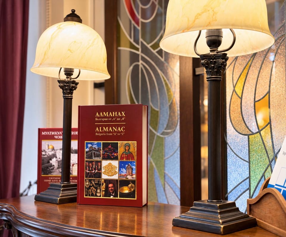 Library, Lobby or reception