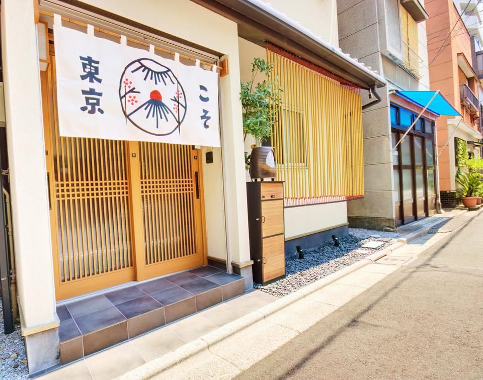 Property logo or sign, Lobby or reception, Street view