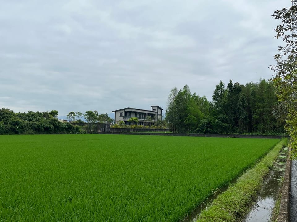Natural landscape