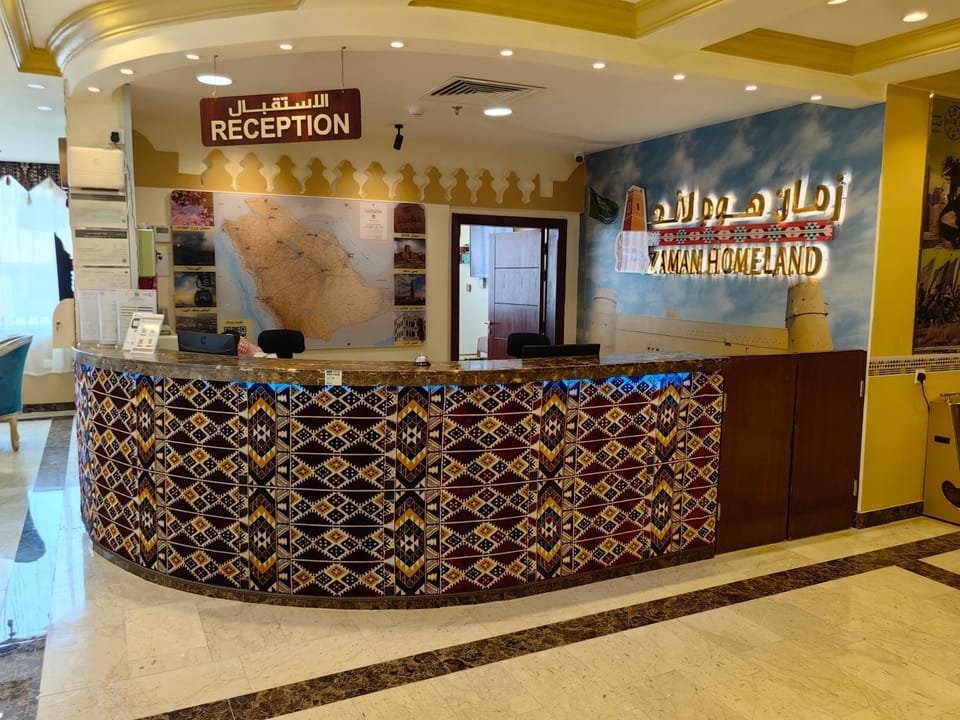 Lobby or reception
