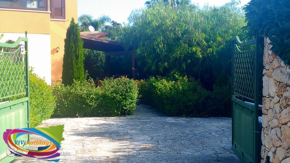 Garden, Garden view