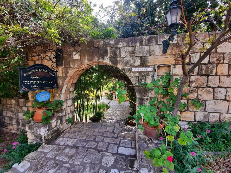 Ha'Seuda Ha'Achrona Suites Nature lodge in North District