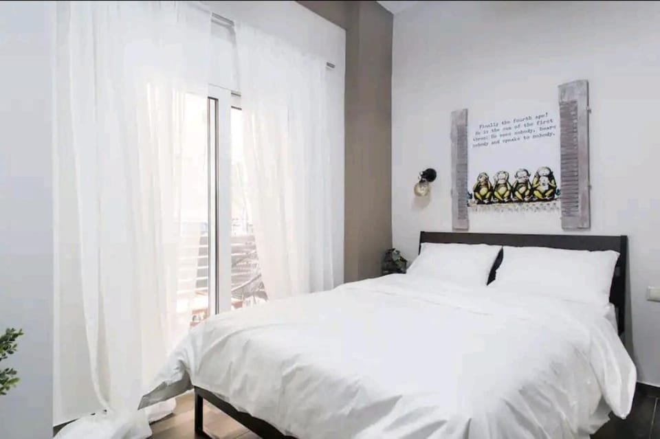 A comfortable small studio nearby Acropolis 1 Apartment in Athens