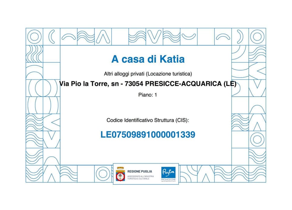 Certificate/Award