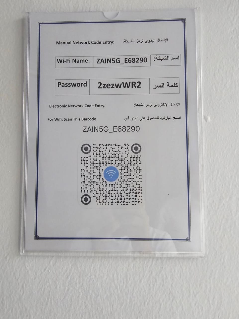 Welcome Five 5km far from Masjid Nabawi Apartment in Medina