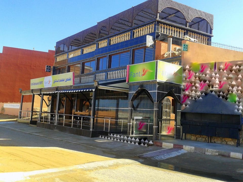 Facade/entrance