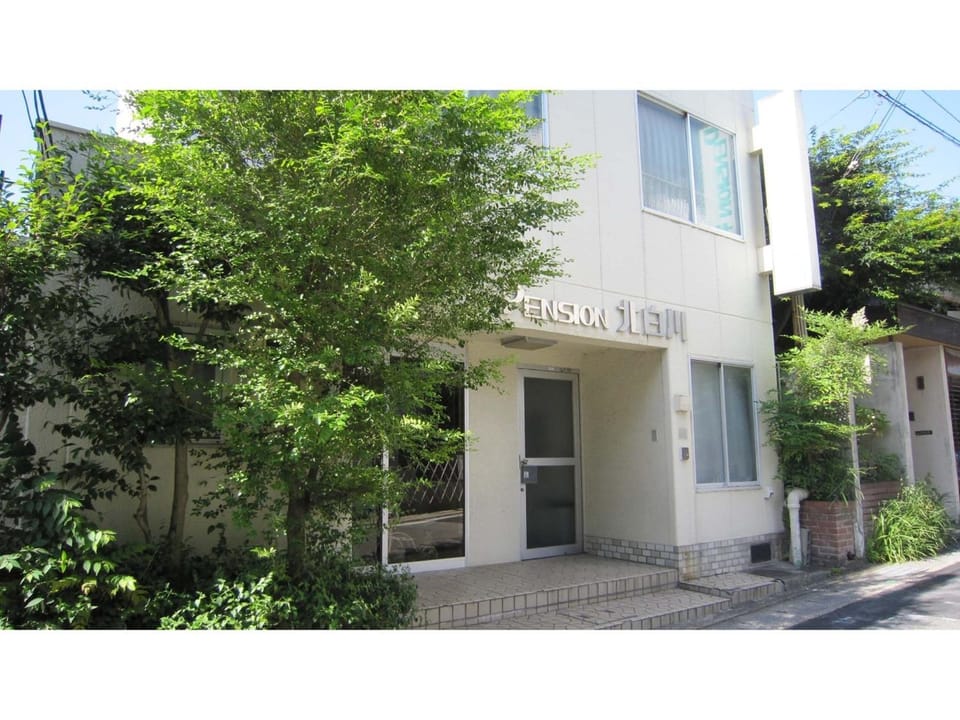 Pension Kitashirakawa - Vacation STAY 91706v Hotel in Kyoto