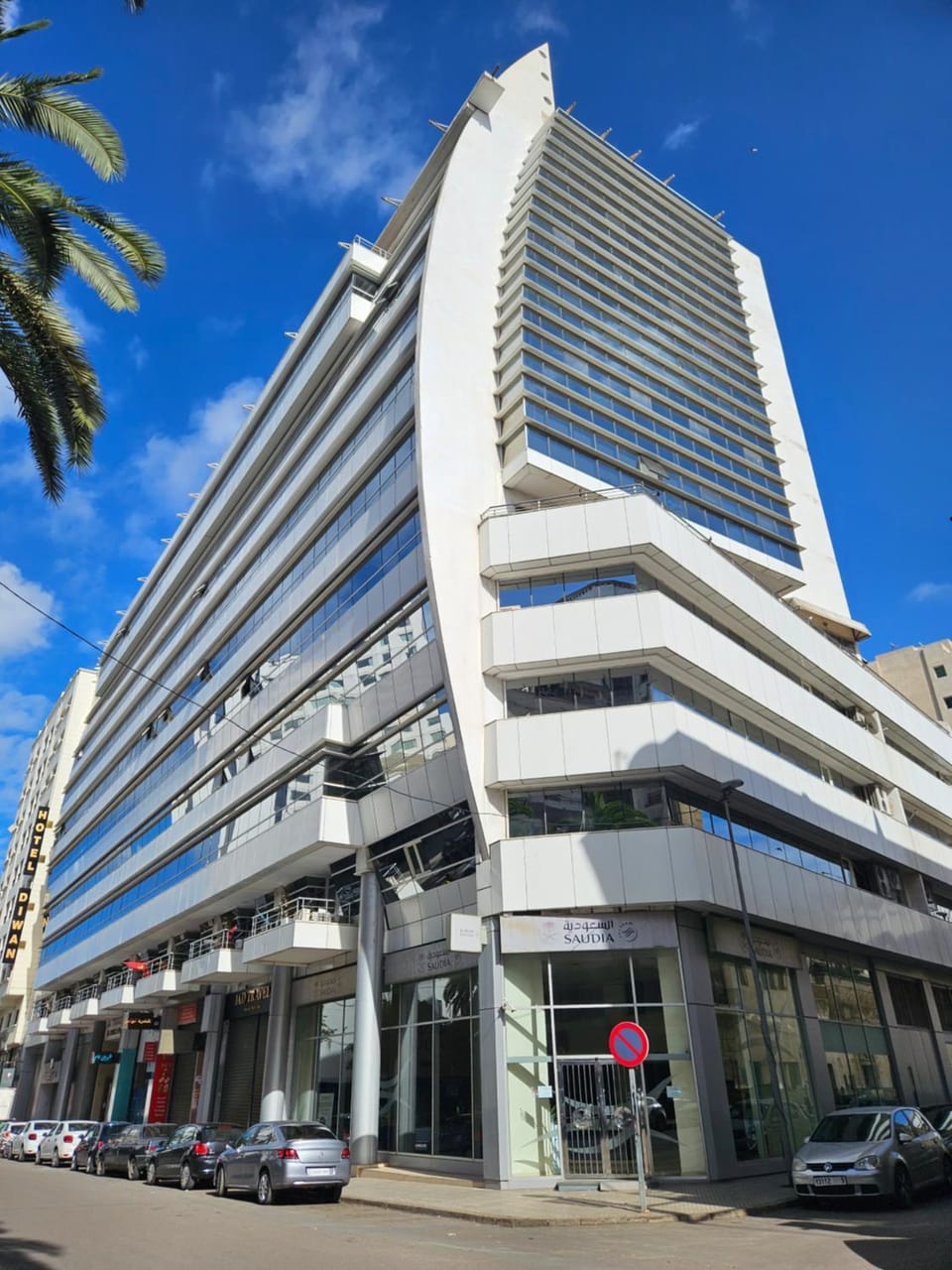 Property building, Facade/entrance, Location