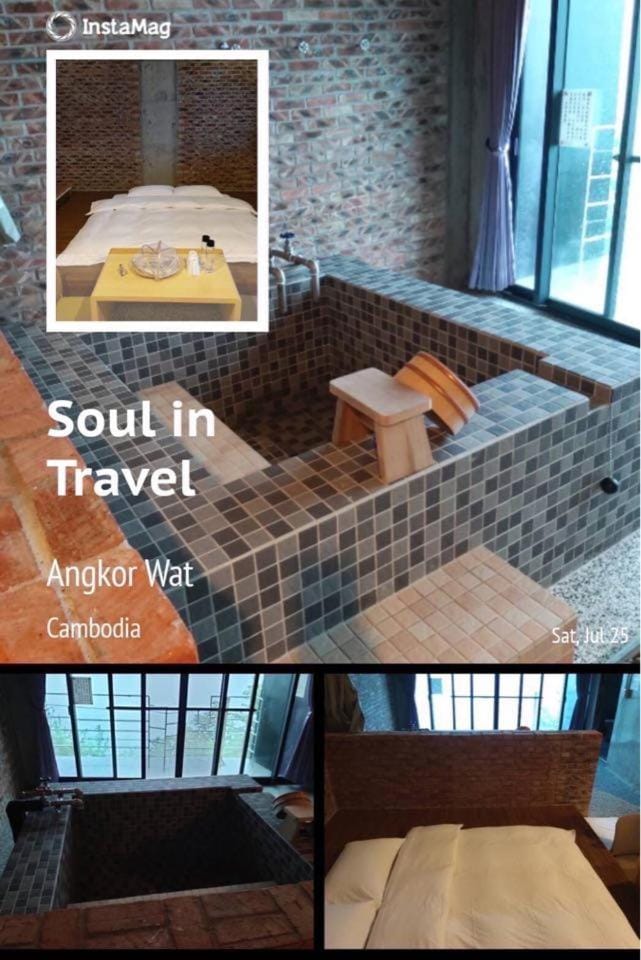 Hot Spring Bath, Photo of the whole room