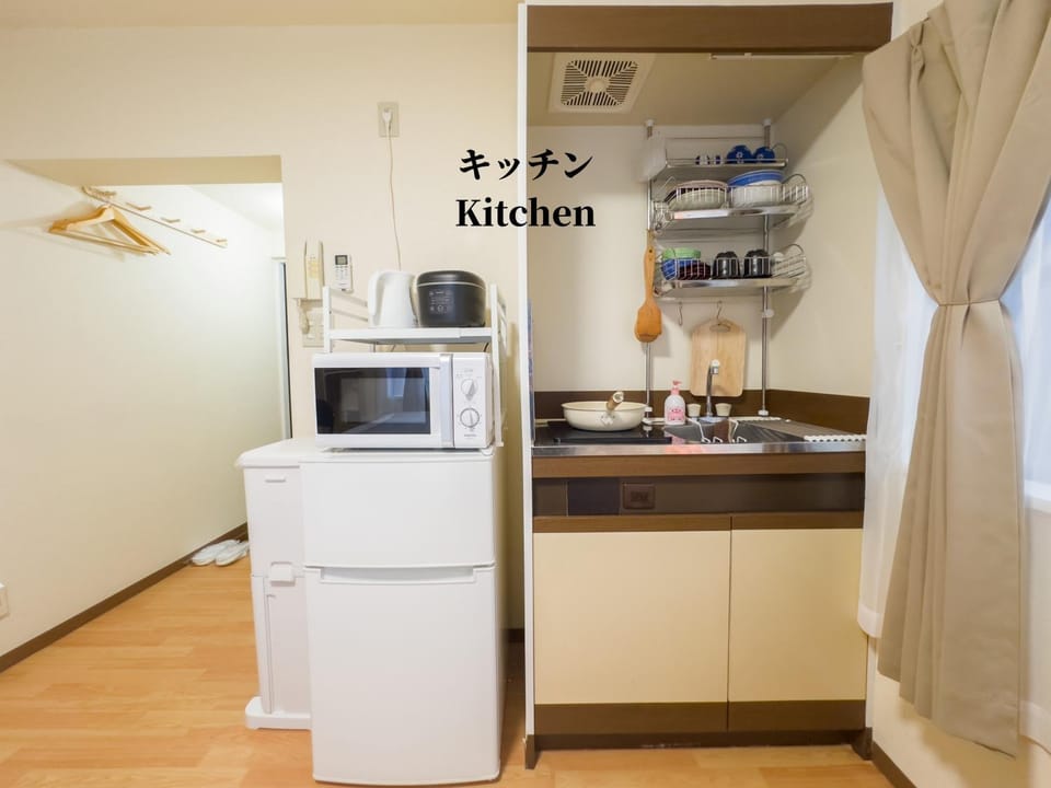 Kitchen or kitchenette, Kitchen or kitchenette