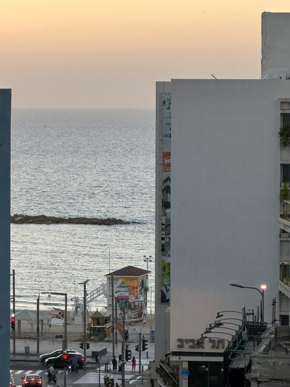 View (from property/room), Beach, Sea view