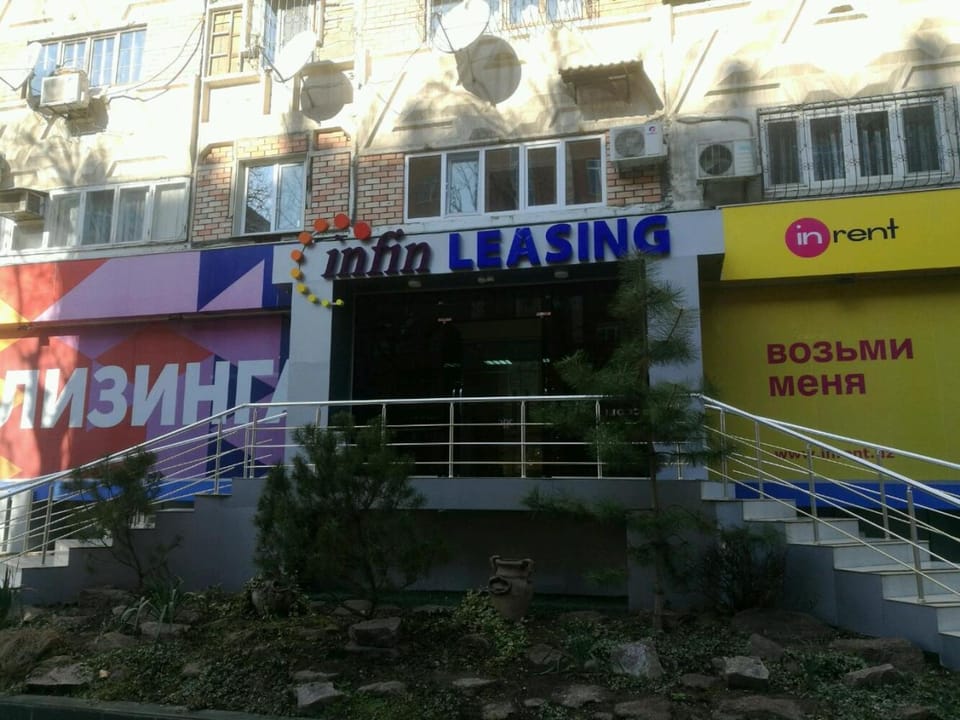 Property building, Street view