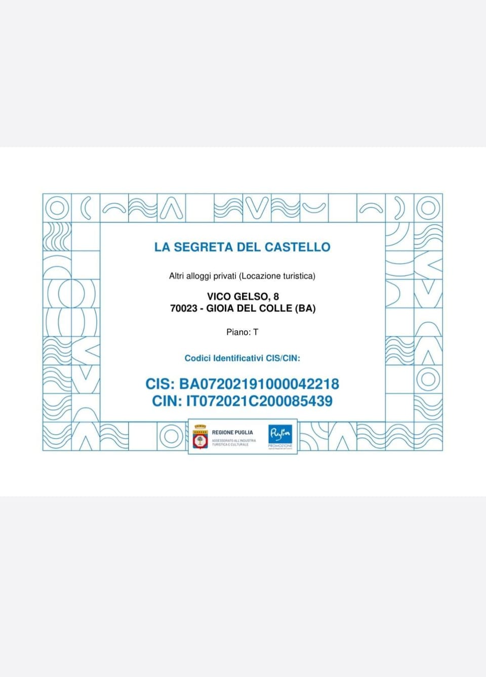 Certificate/Award