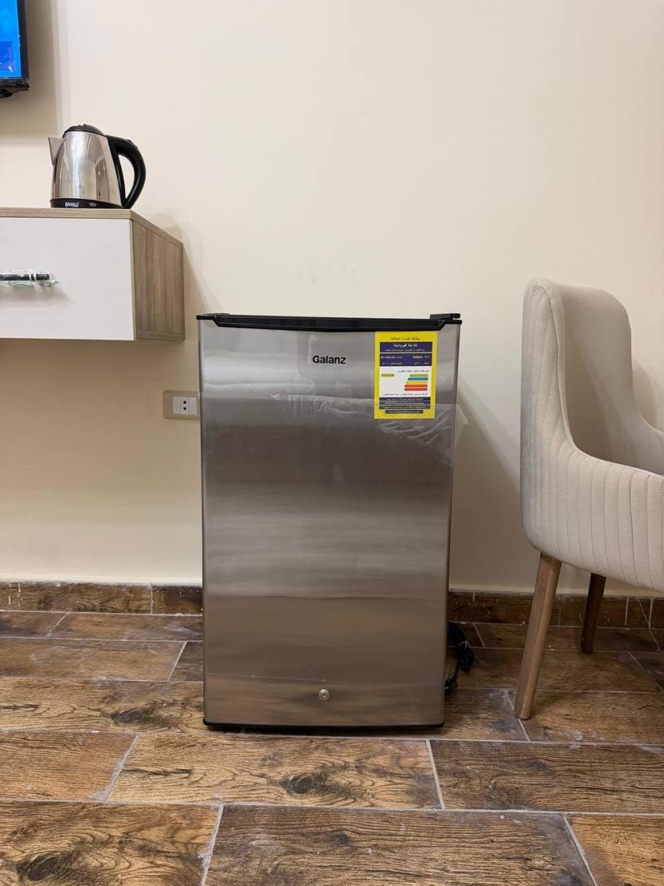 Coffee/tea facilities, Coffee/tea facilities, minibar