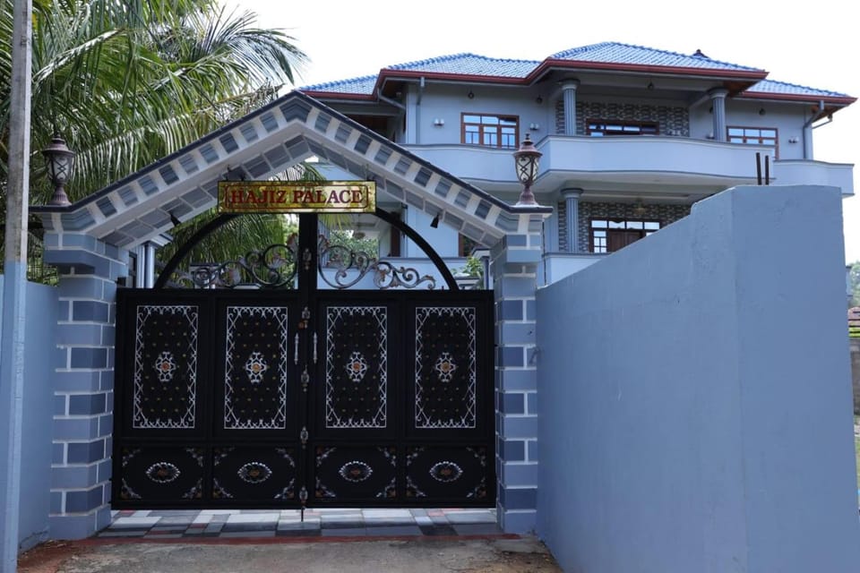 Property building, Facade/entrance, Day