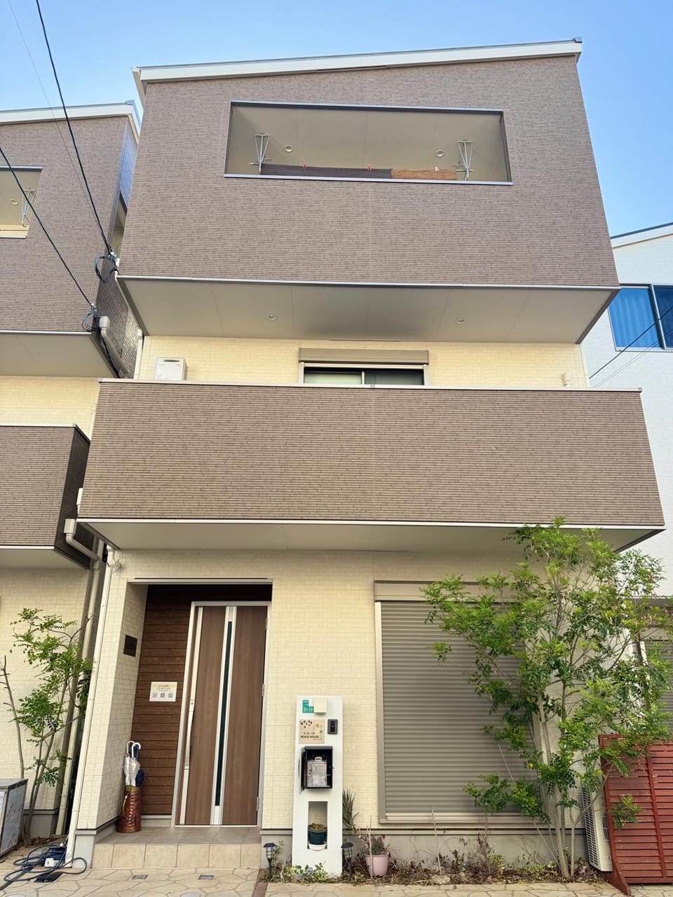 Property building