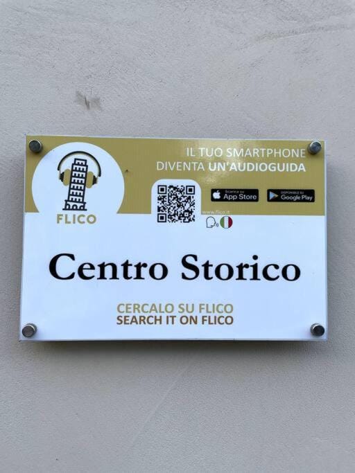 Property logo or sign, Text overlay
