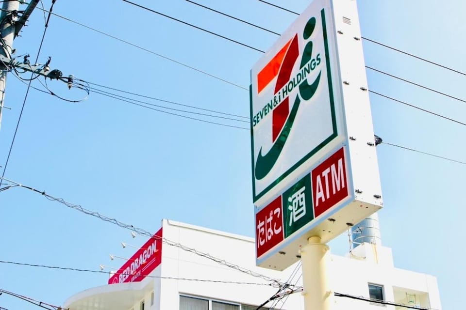 Red Dragon - Vacation STAY 15430 House in Okinawa Prefecture