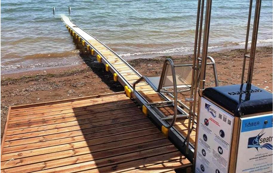 Facility for disabled guests