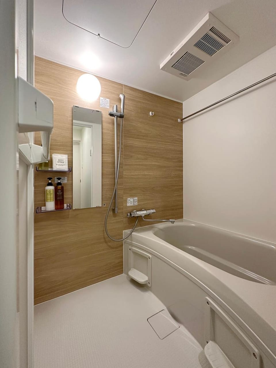 Bathroom, Bath