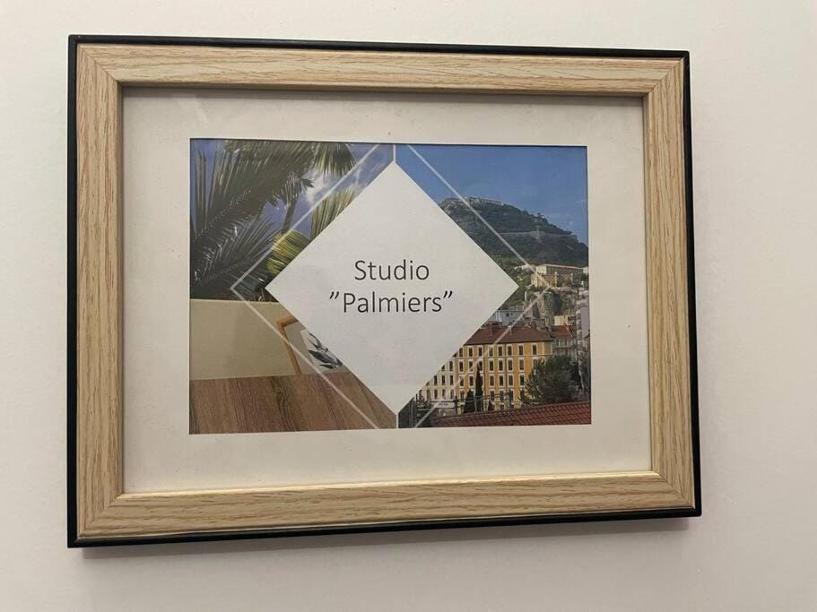 St Bruno - Studio « Palmiers » Apartment in Grenoble