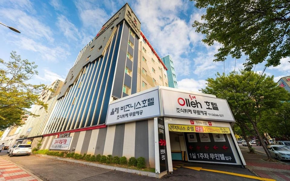 Olle Business Hotel Hotel in South Korea