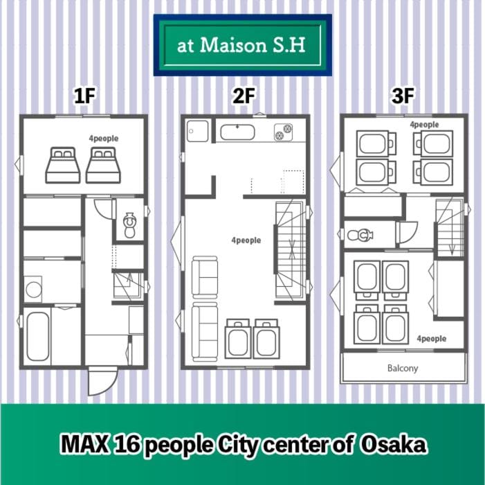 USJ 大阪梅田駅へ15分の広々3LDK戸建 at 野田 Villa in Osaka