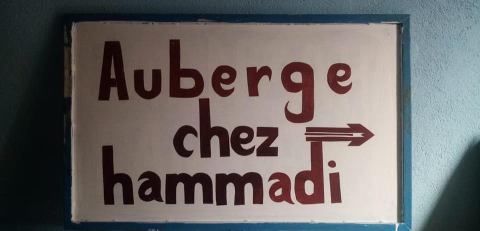 Auberge chez hammadi Bed and Breakfast in Morocco