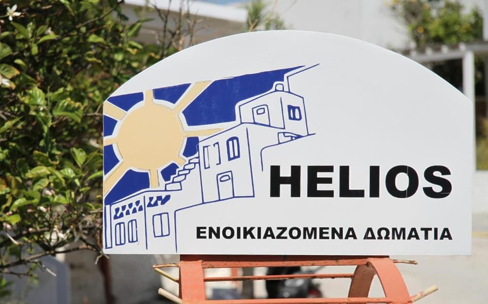 Property logo or sign