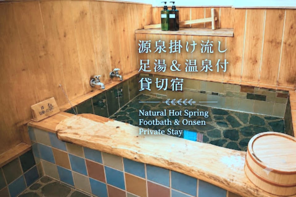Bathroom, Photo of the whole room, Bath