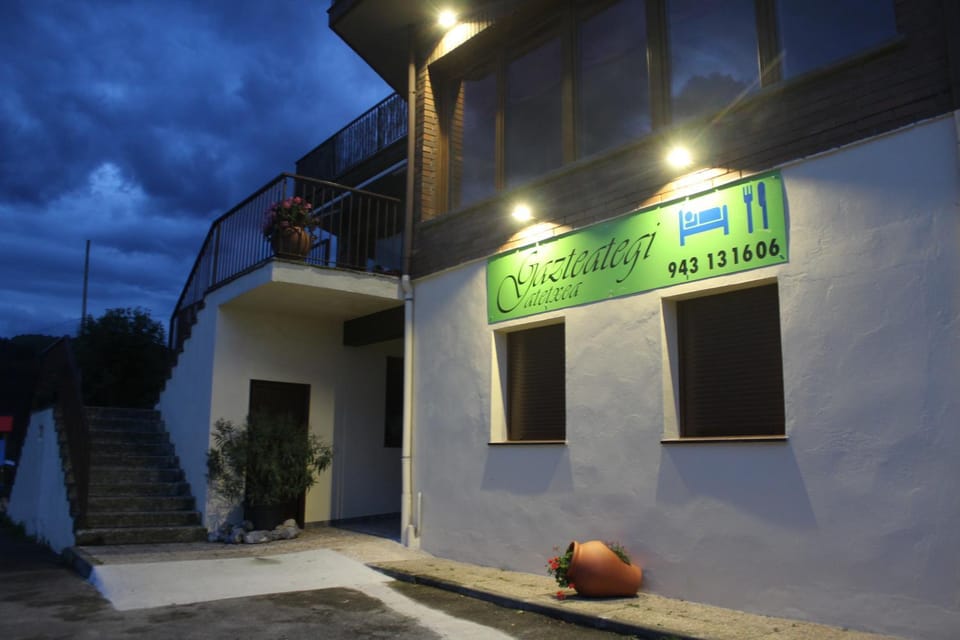 Facade/entrance, Night