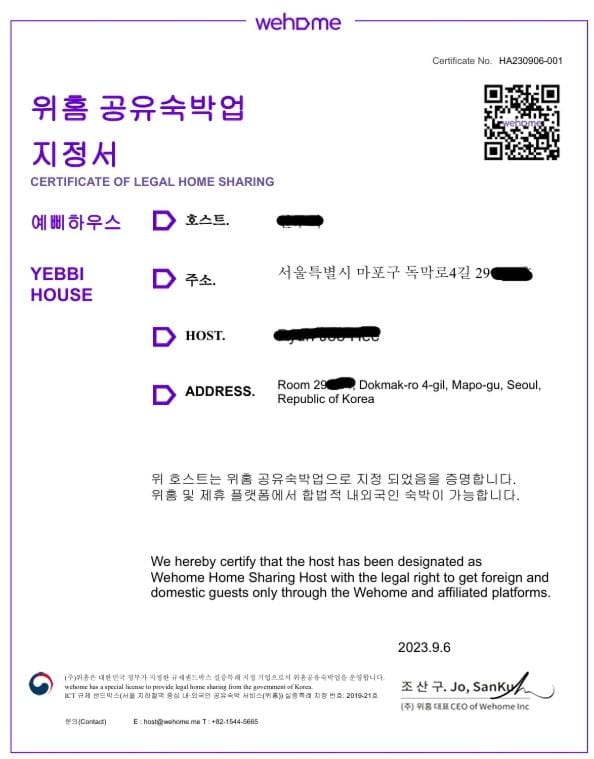 New Hongdae apartment Apartment in Seoul