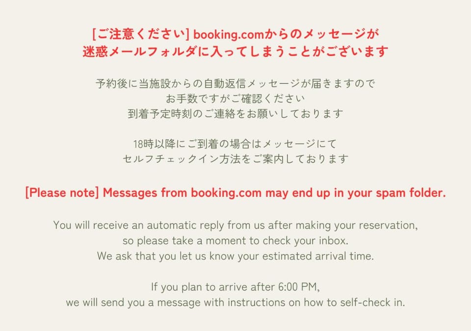 Text overlay