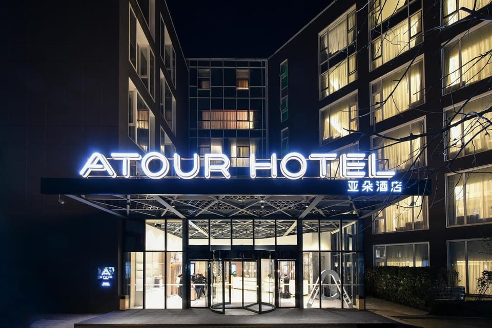 Atour Hotel, Rongjing West Street, Yizhuang, Beijing Hotel in Beijing