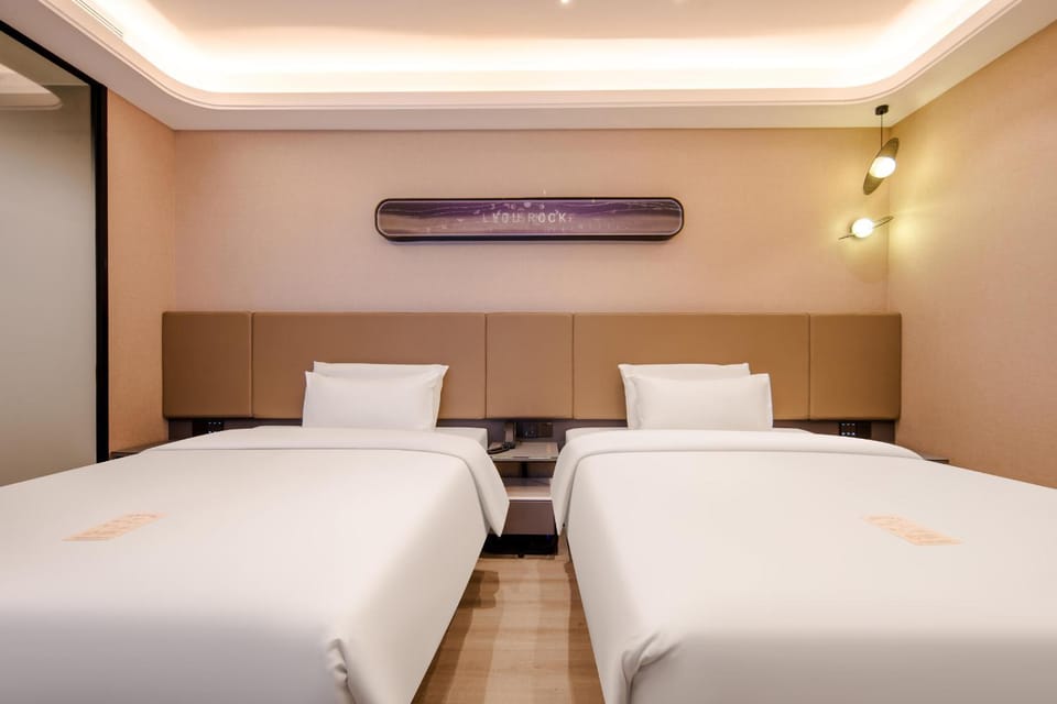 Atour X Hotel Chaozhou Xiangqiao International Financial Business Center Hotel in Guangdong