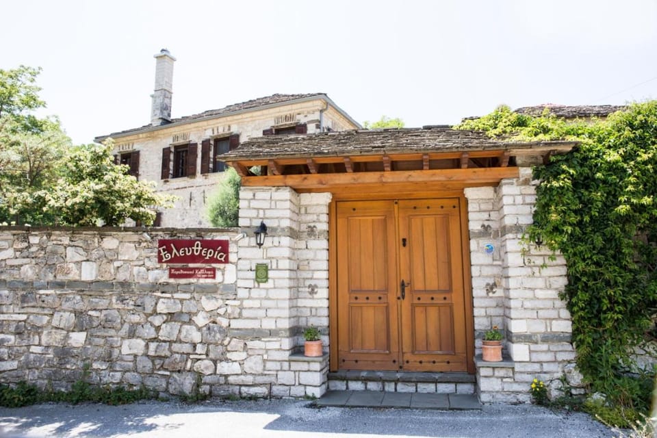 Ελευθερία Bed and Breakfast in North Macedonia