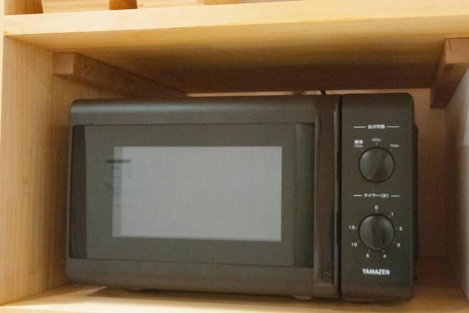 minibar