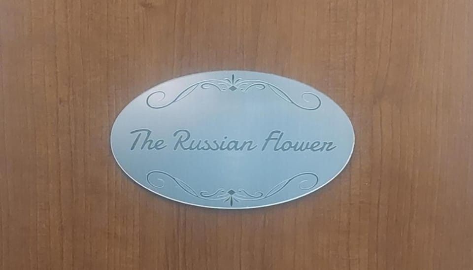 Property logo or sign