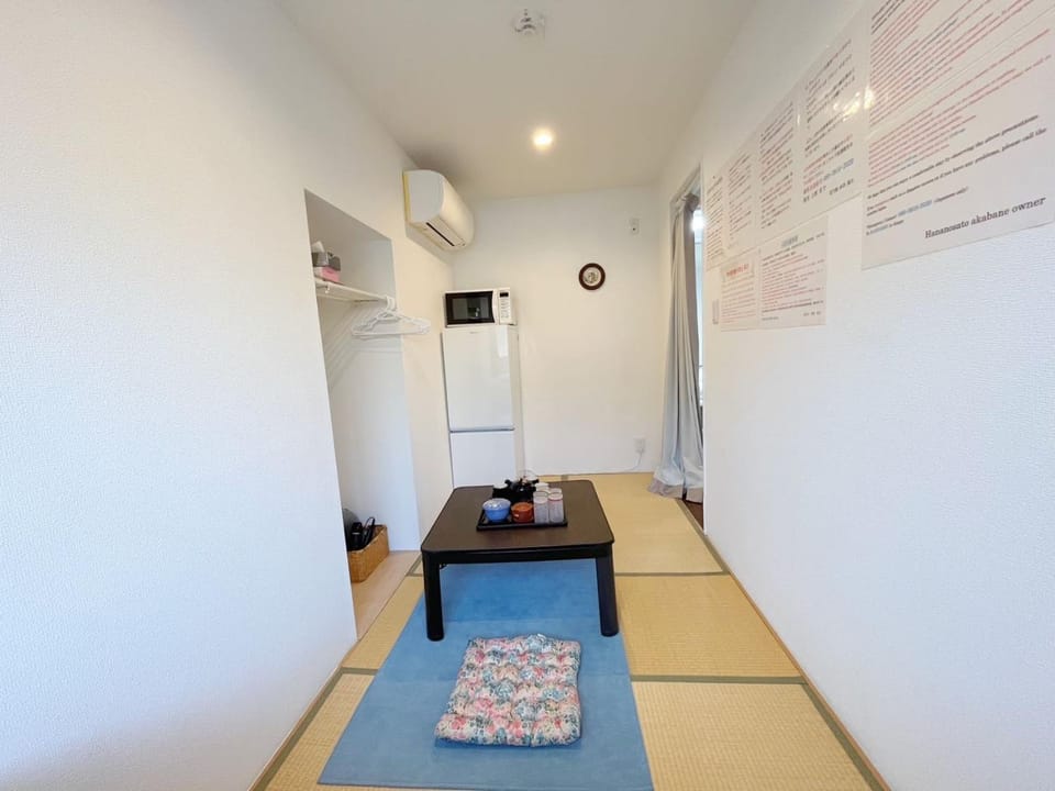 Hananosato Akabane - Vacation STAY 06136v Apartment in Saitama Prefecture