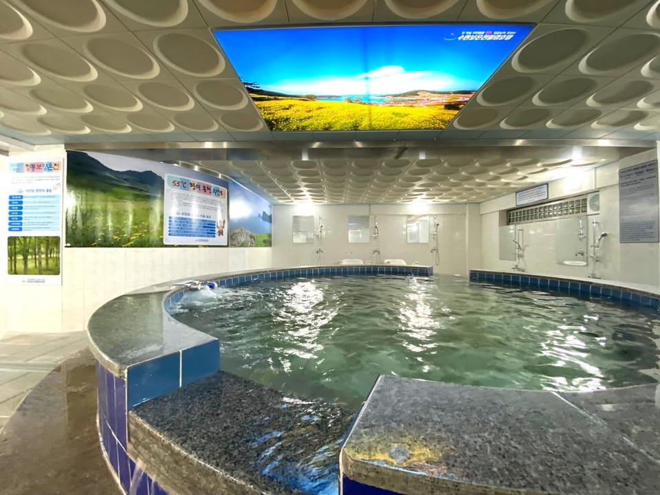 Hot Spring Bath, Spa and wellness centre/facilities