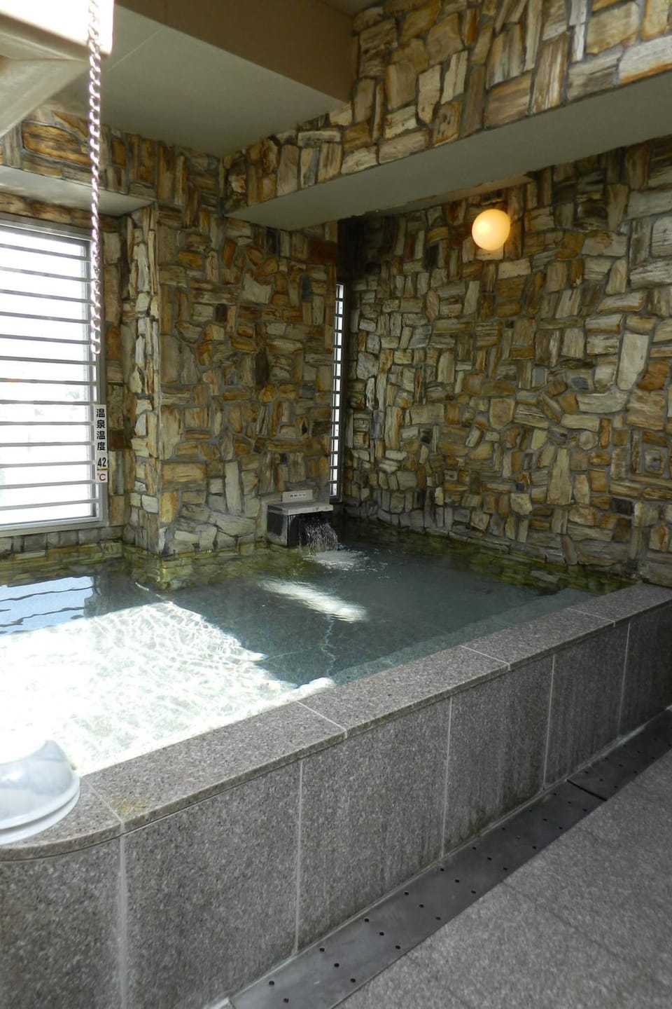 Open Air Bath