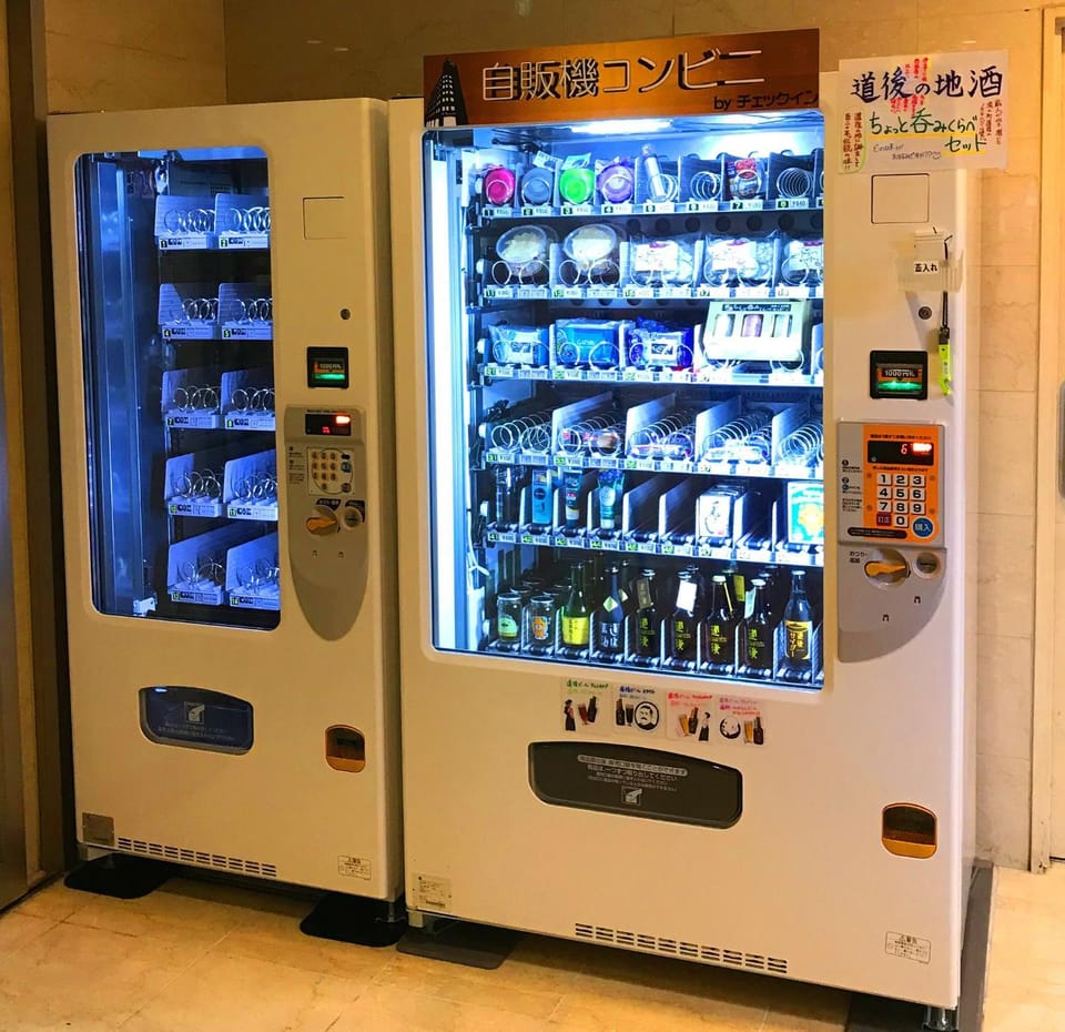 Check In Matsuyama Hotel in Japan
