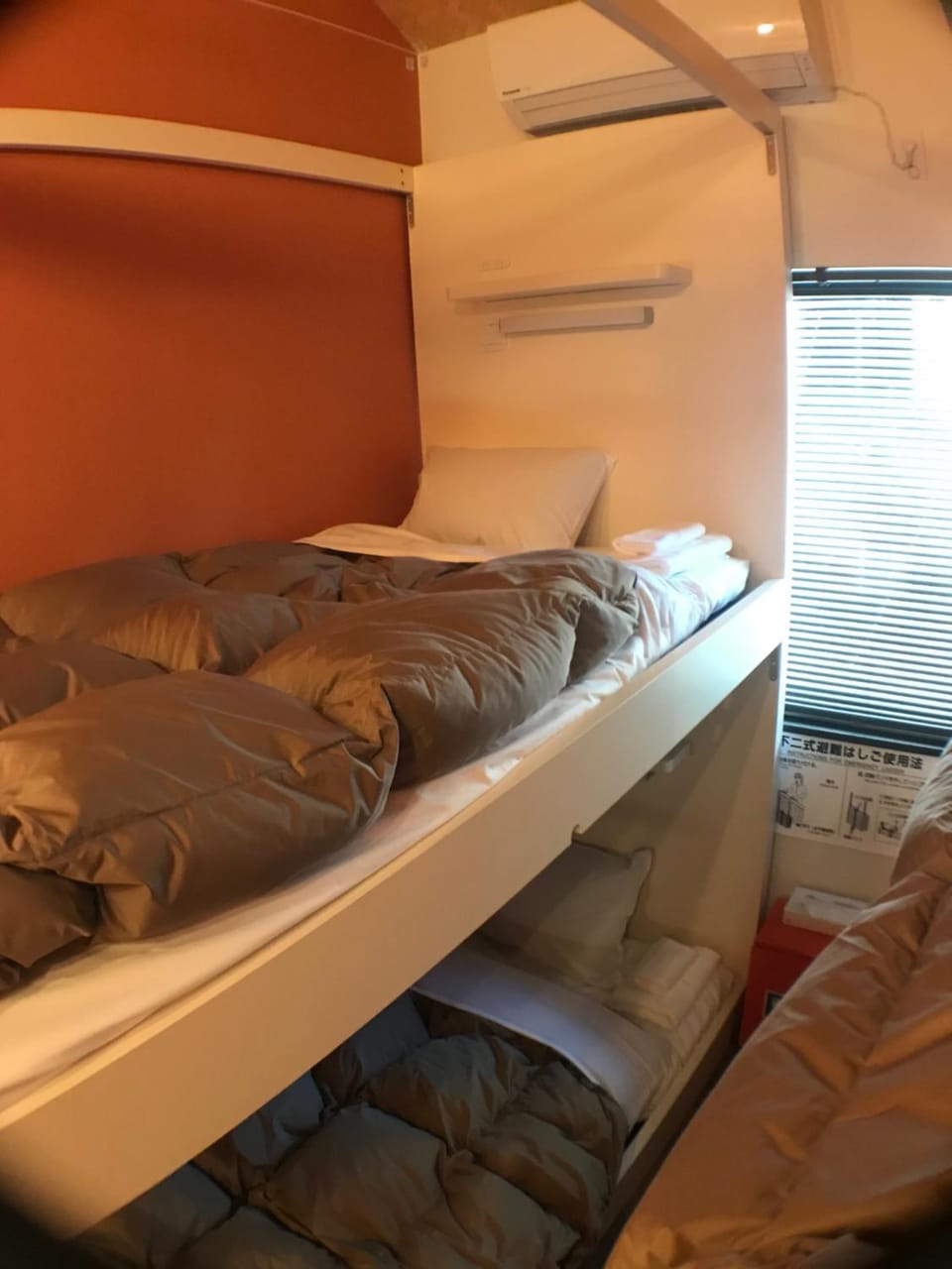 LN13 貸切ゲストハウス三宮えびすや-Guest House Ebisuya- Hotel in Kobe
