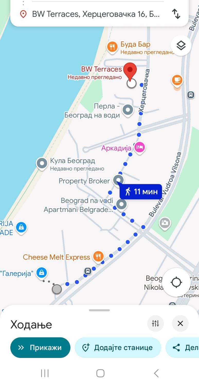 BW Royal Dream Apartment in Belgrade