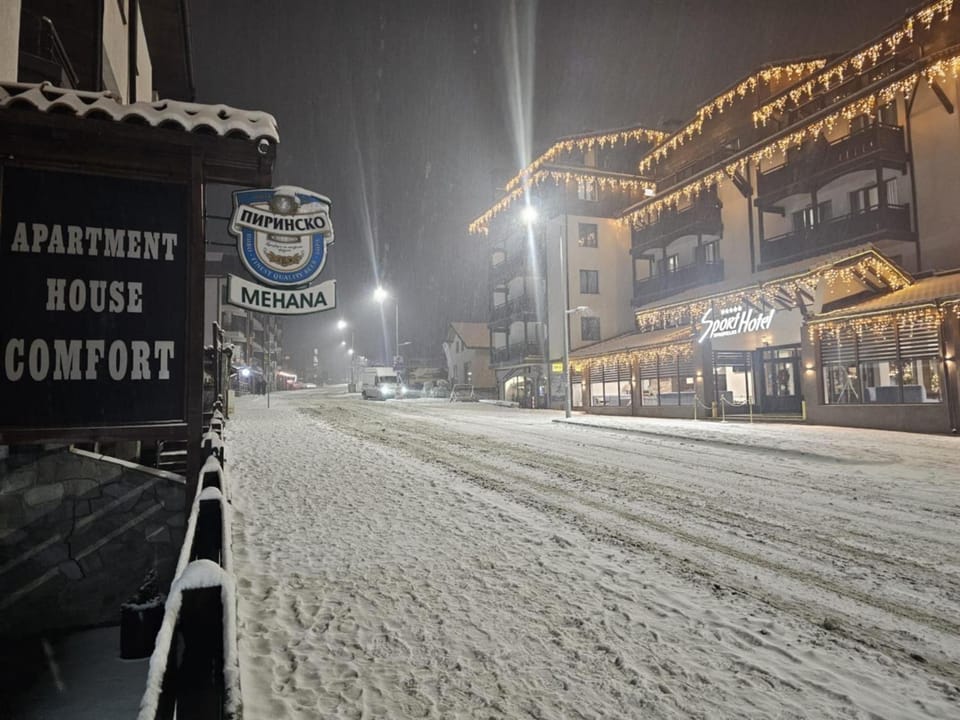 Private Suite at Comfort Bansko Apartment in Bansko