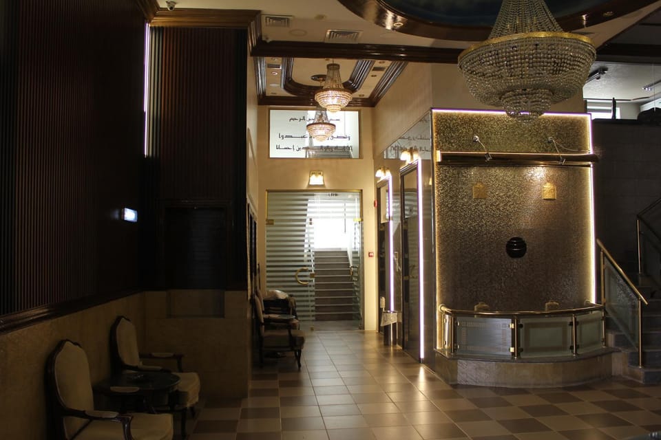 Seating area