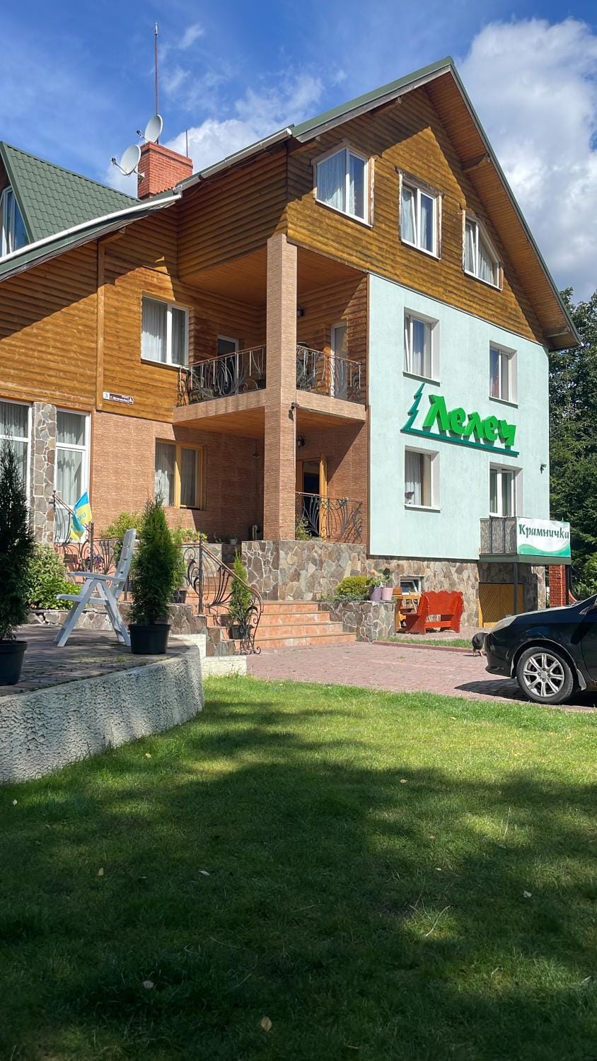 Property logo or sign, Garden view, Street view, Parking